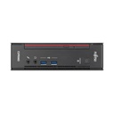 Fujitsu Esprimo Q556 USFF – Intel® Core™ I5-6500T | Fujitsu Esprimo Q556